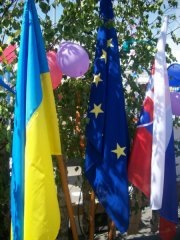 День добросусідства на українсько-словацькому кордоні