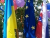 День добросусідства на українсько-словацькому кордоні