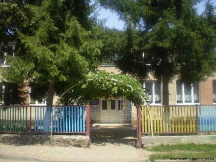 Дошкільний навчальний заклад ( ясла-садок ) №1 «Малятко» м. Хуст
