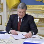 порошенко