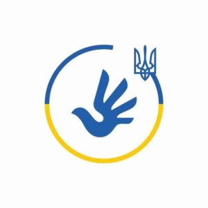 Мешканці Закарпаття, у разі порушення їх прав, можуть звертатися до Представництва Уповноваженого Верховної Ради України з прав людини  в Закарпатській області